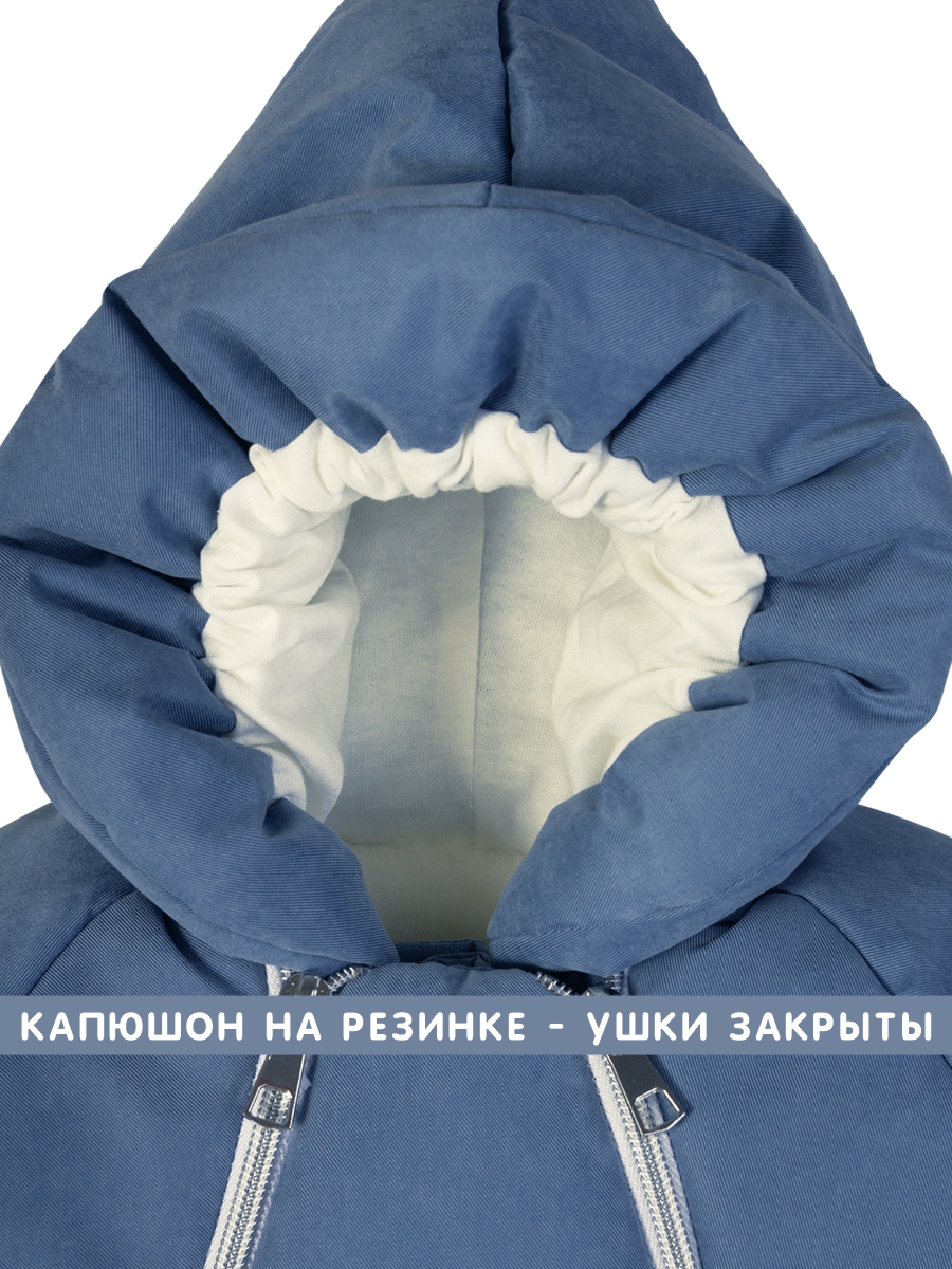 Конверт-комбинезон СОННЫЙ ГНОМИК 929/6 - фото 13