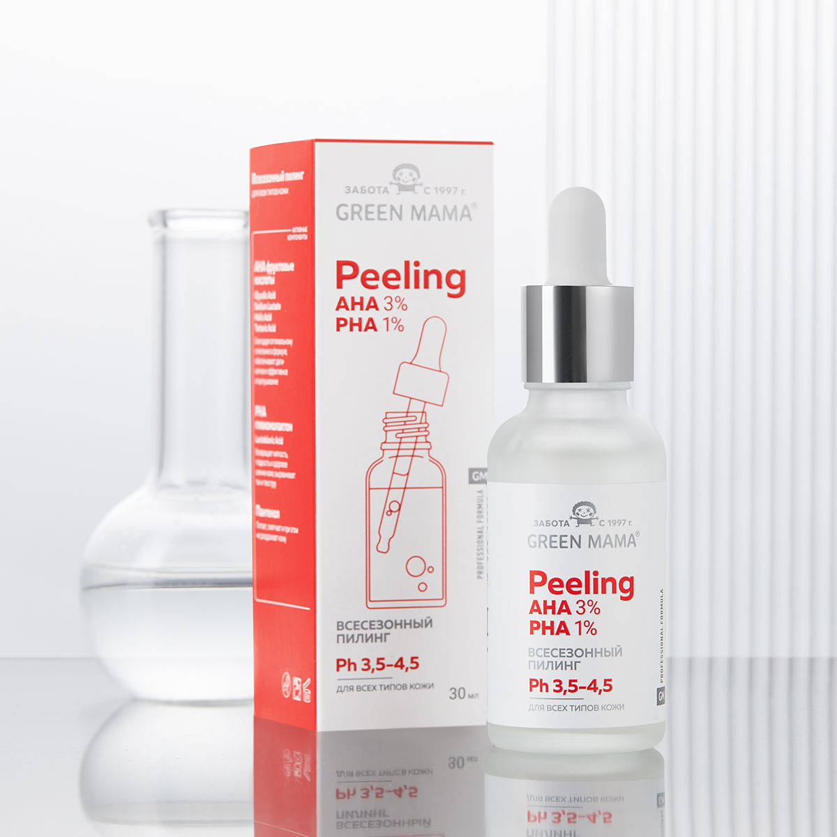 Пилинг Green Mama PROFESSIONAL FORMULA 30 мл - фото 8