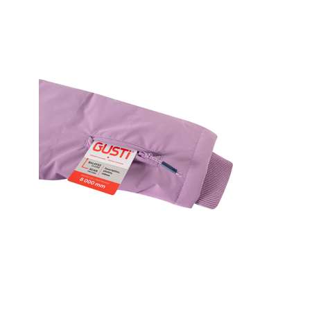 Парка GUSTI