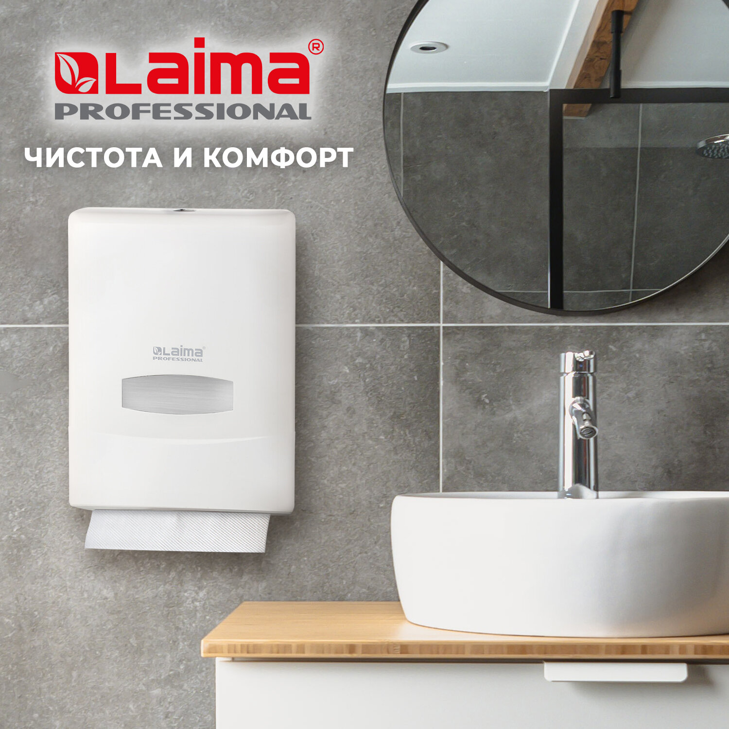 Бумажные платочки Лайма - фото 6
