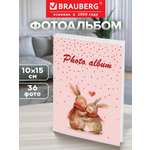 Фотоальбом для фотографий Brauberg семейный детский 36 фото 10х15