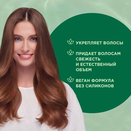 Шампунь Шаума 7 Трав 360мл 360 мл 1 шт.