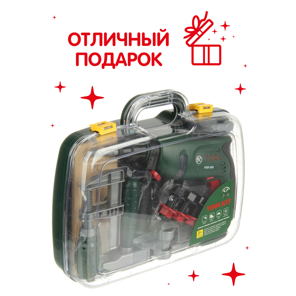 Игрушка Veld Co Мастер (инструменты) - фото 6