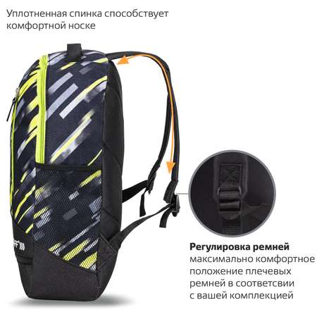Рюкзак Staff