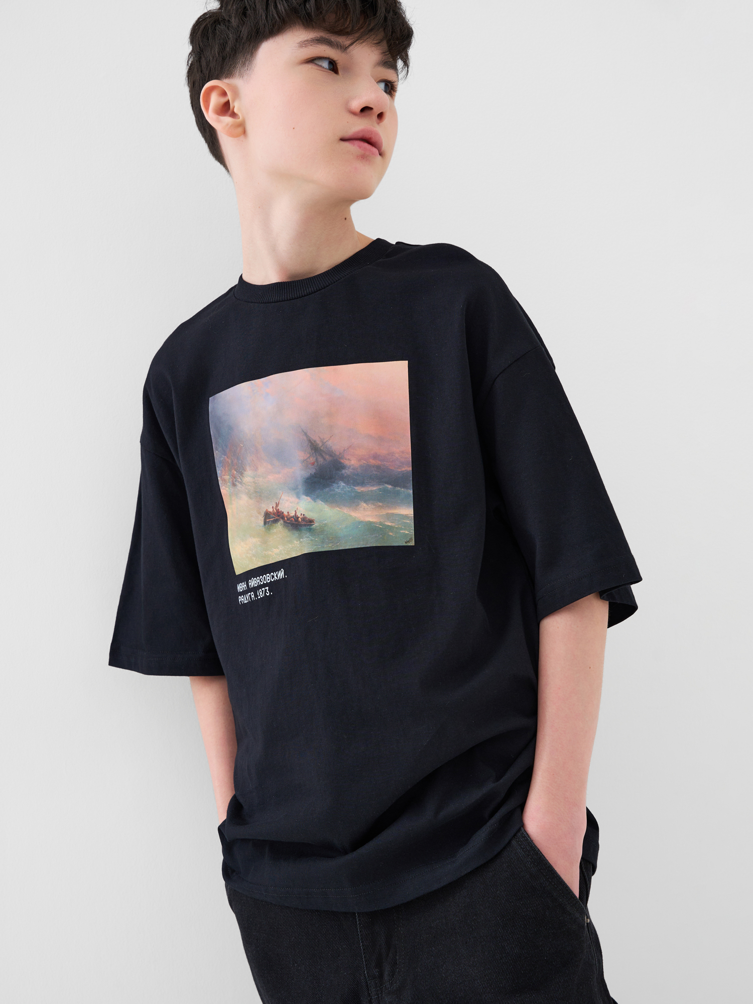 Футболка PlayToday 12631014 - фото 1