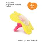 Прорезыватель BabyGo Цветок