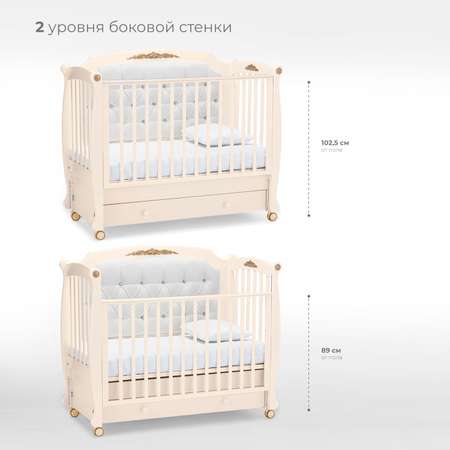 Детская кроватка Nuovita прямоугольная, продольный маятник (слоновая кость)