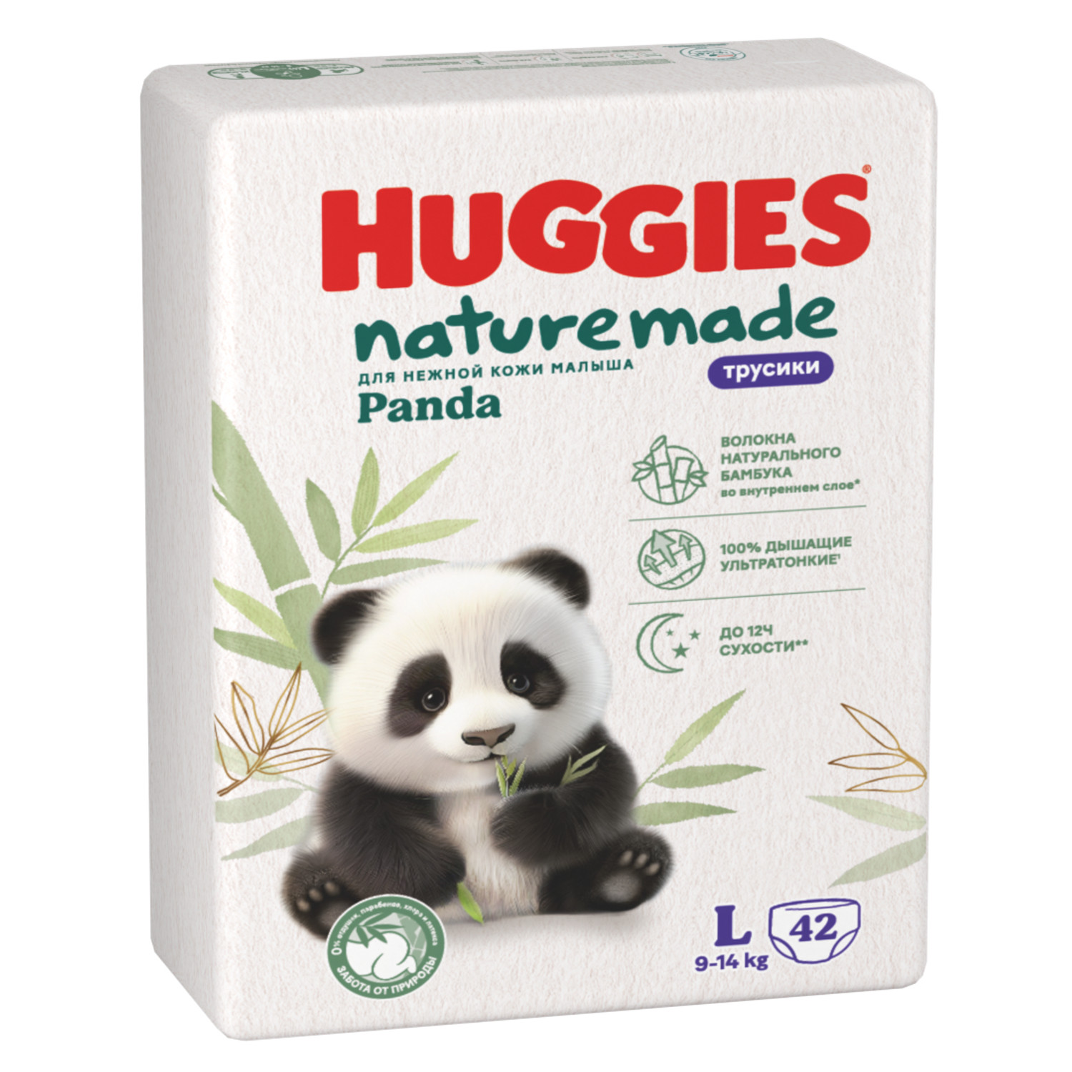 Трусики Huggies Naturemade Panda L (9-14кг) 42 шт. - фото 3