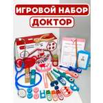 Игрушка CASTLELADY Доктор Стоматолог