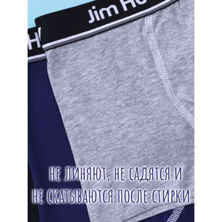 Трусы 4 шт Jim Hussey