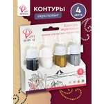 Художественная бумага АРТформат