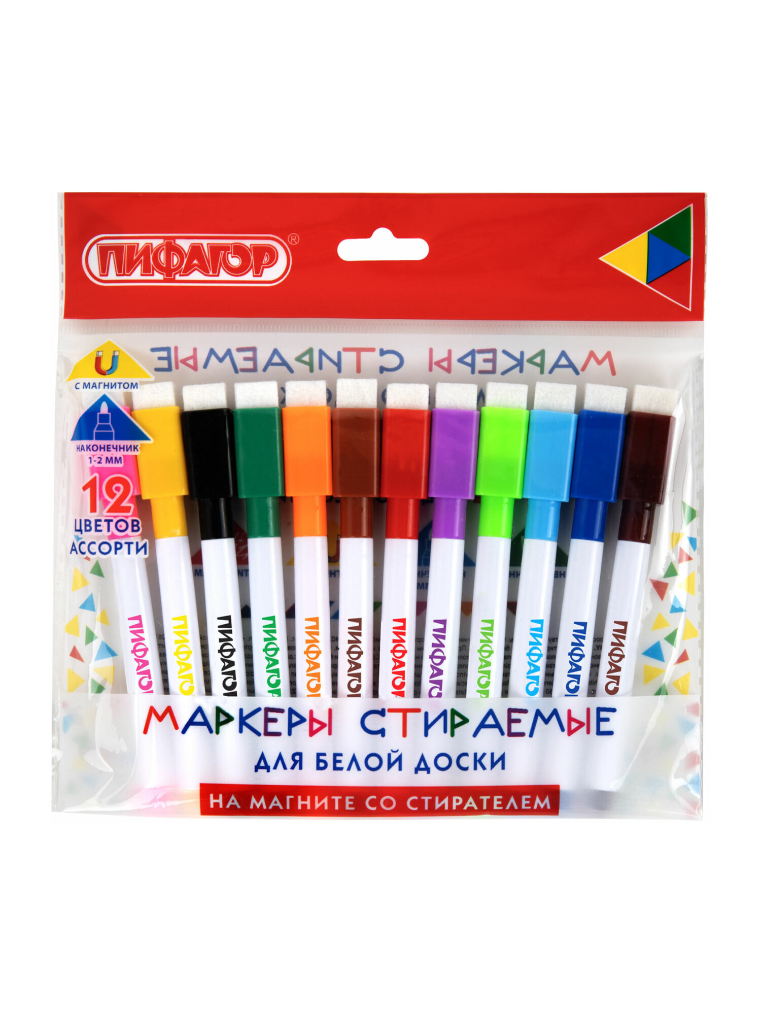 Маркеры Пифагор 12 шт. - фото 7