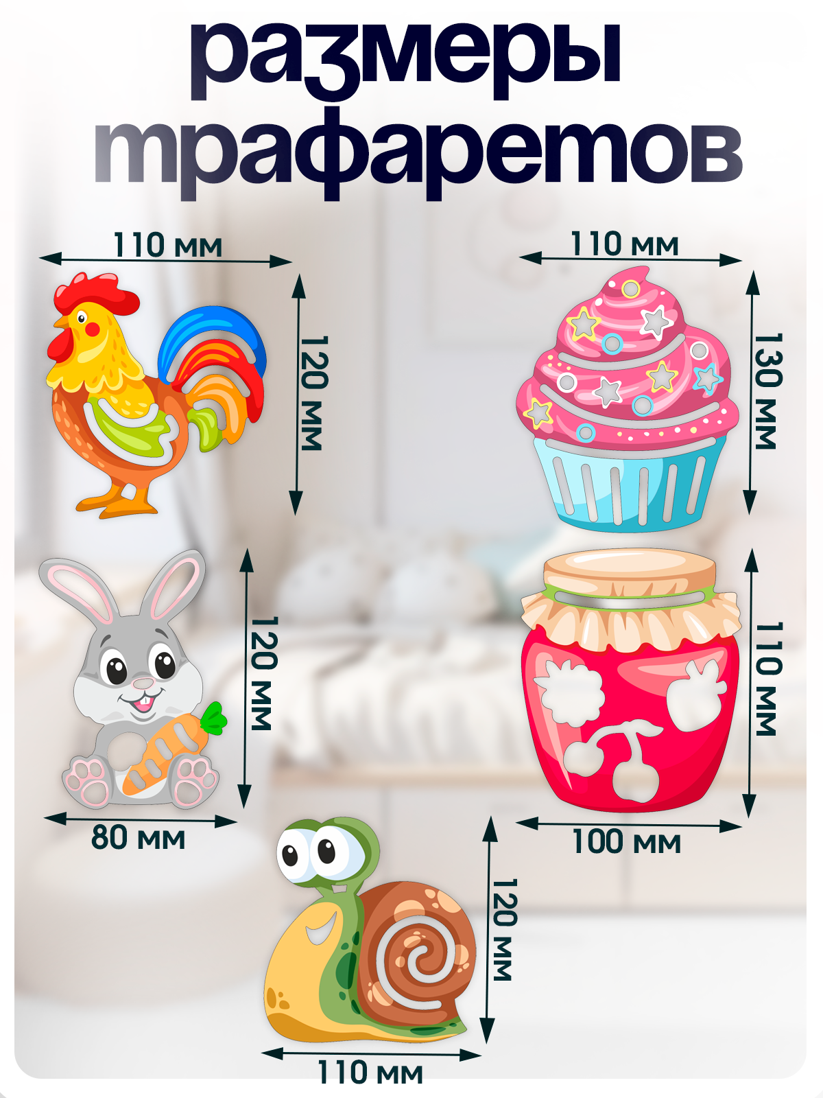 Игрушка ГРАТ - фото 7