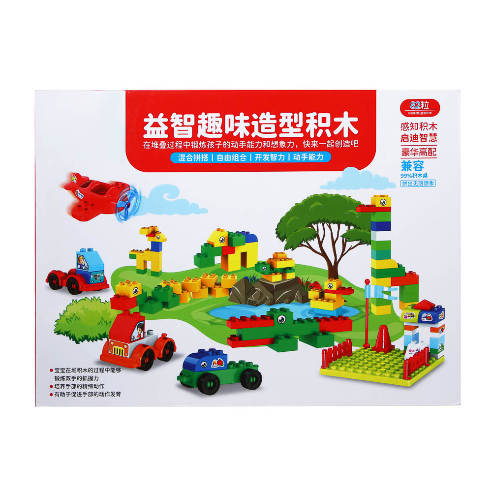 Конструктор Игроленд DUPLO для малышей - фото 19