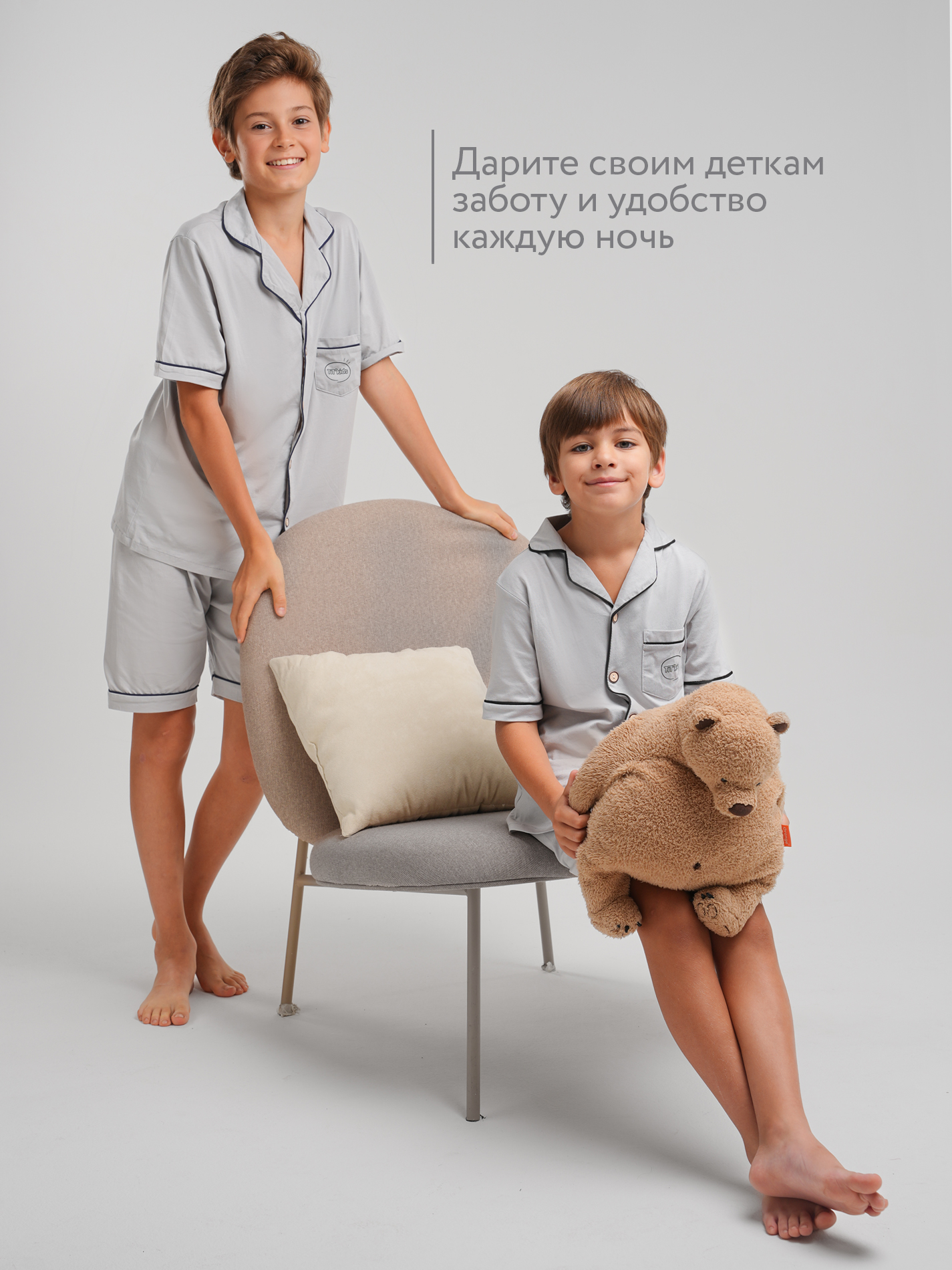 Пижама TIT kids ПЛСЗ - фото 9