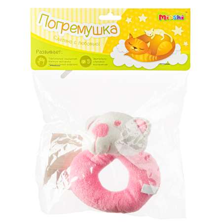 Игрушка Mioshi погремушка Милый медвежонок
