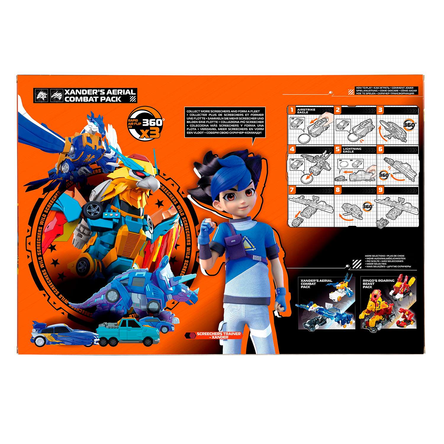 Игровой набор Screechers Wild Машинки-трансформеры - фото 13