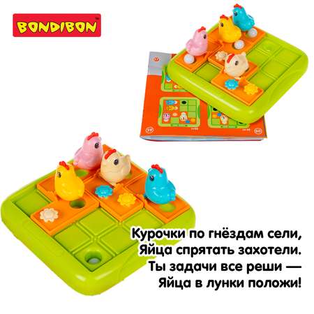 Настольная игра Bondibon КУРОЧКИ-НЕСУШКИ головоломка