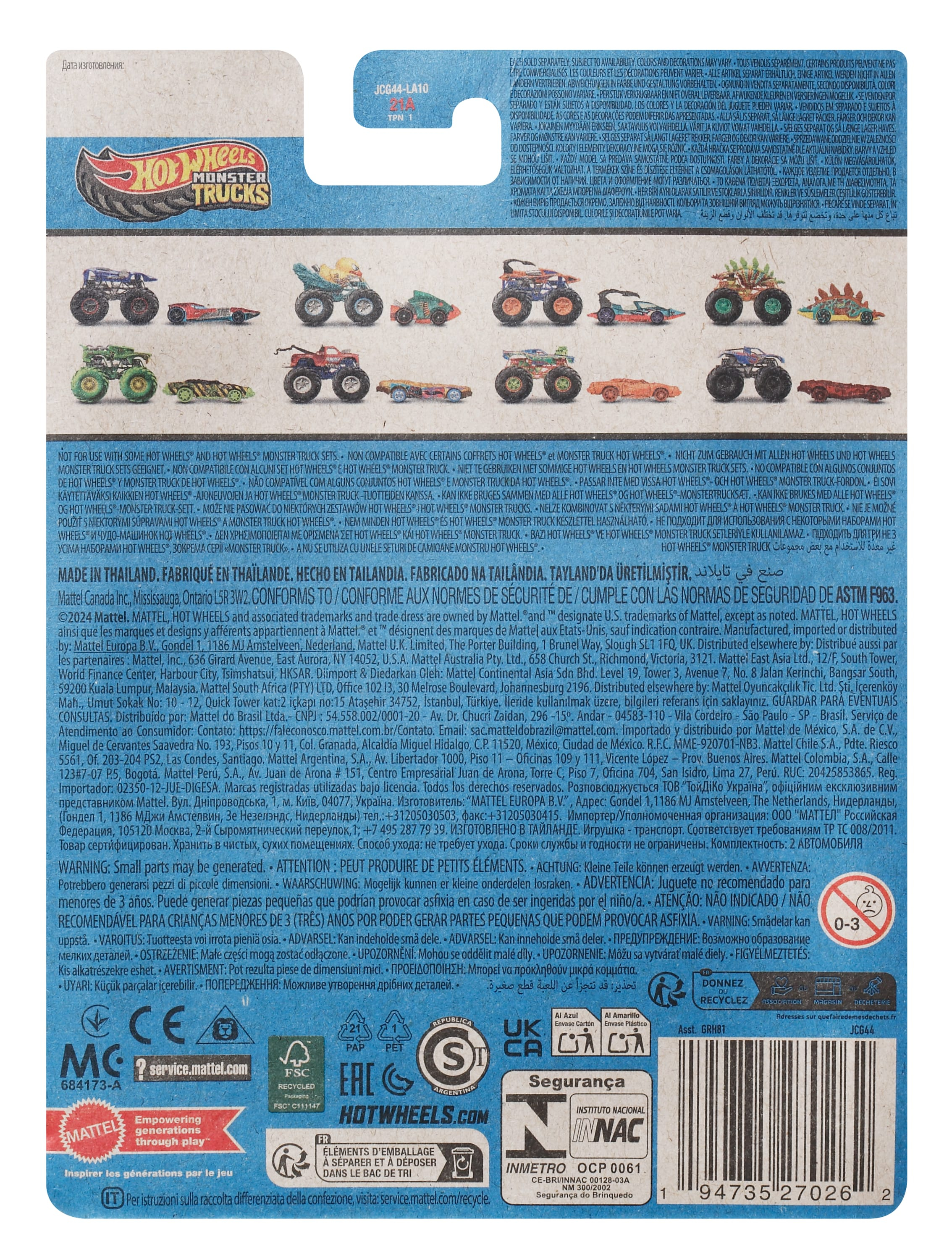 Монстр-трак Hot Wheels Rodger Dodger 1:64 GRH81/JCG44 - фото 2