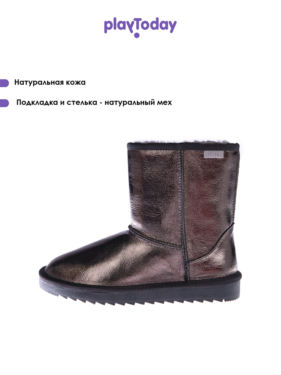 Угги PlayToday 32321559 - фото 3