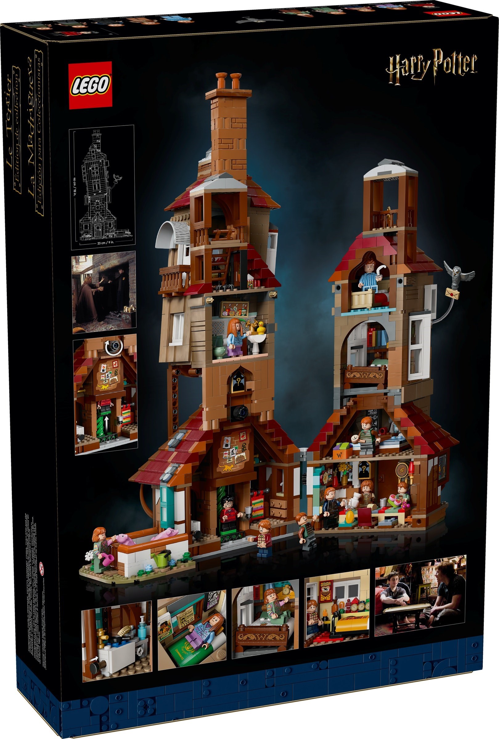 Конструктор LEGO Harry Potter 76437 2405 дет. - фото 3
