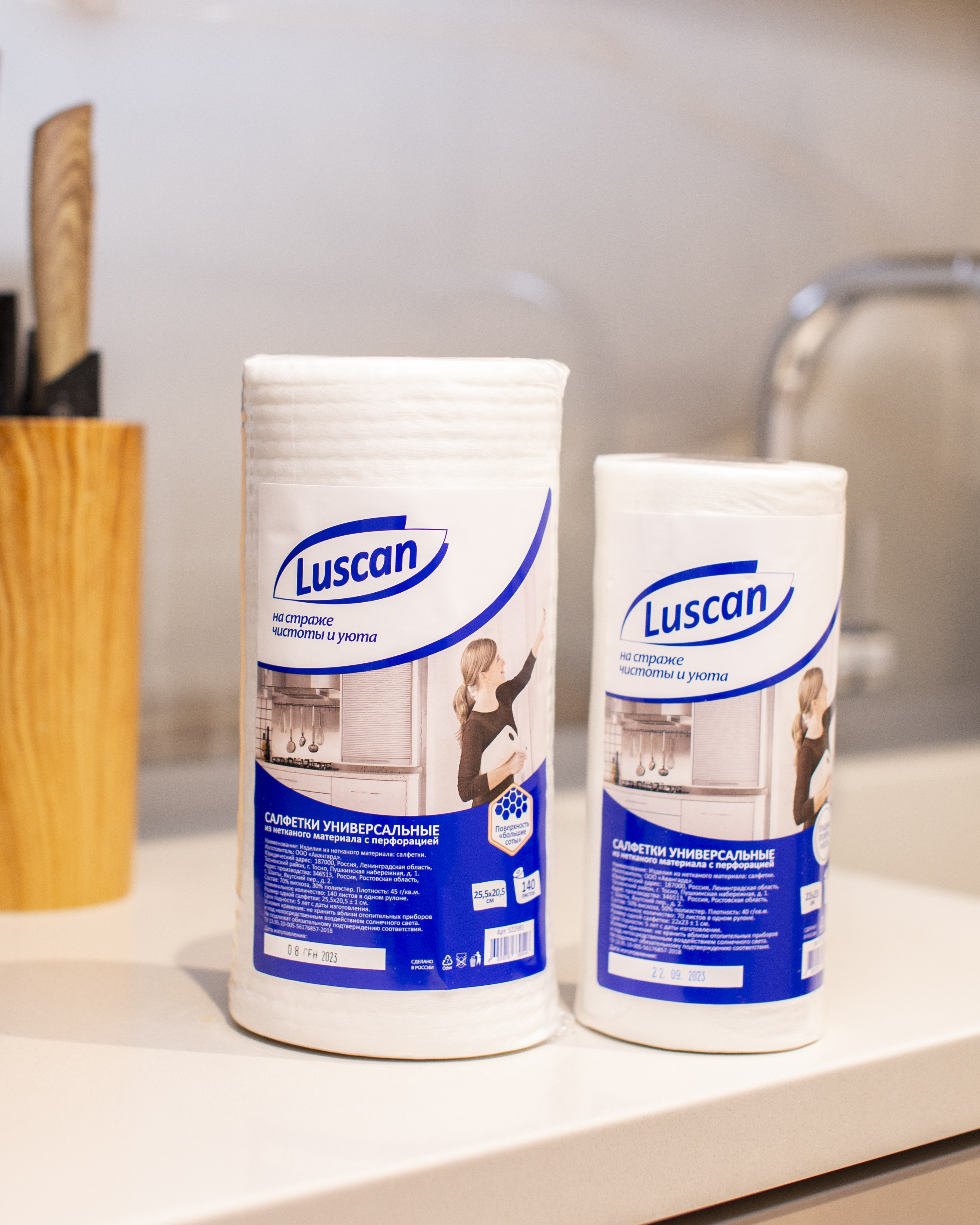 Одноразовые покрытия на унитаз Luscan Professional Etalon 1/2 слож 250шт/уп - фото 8