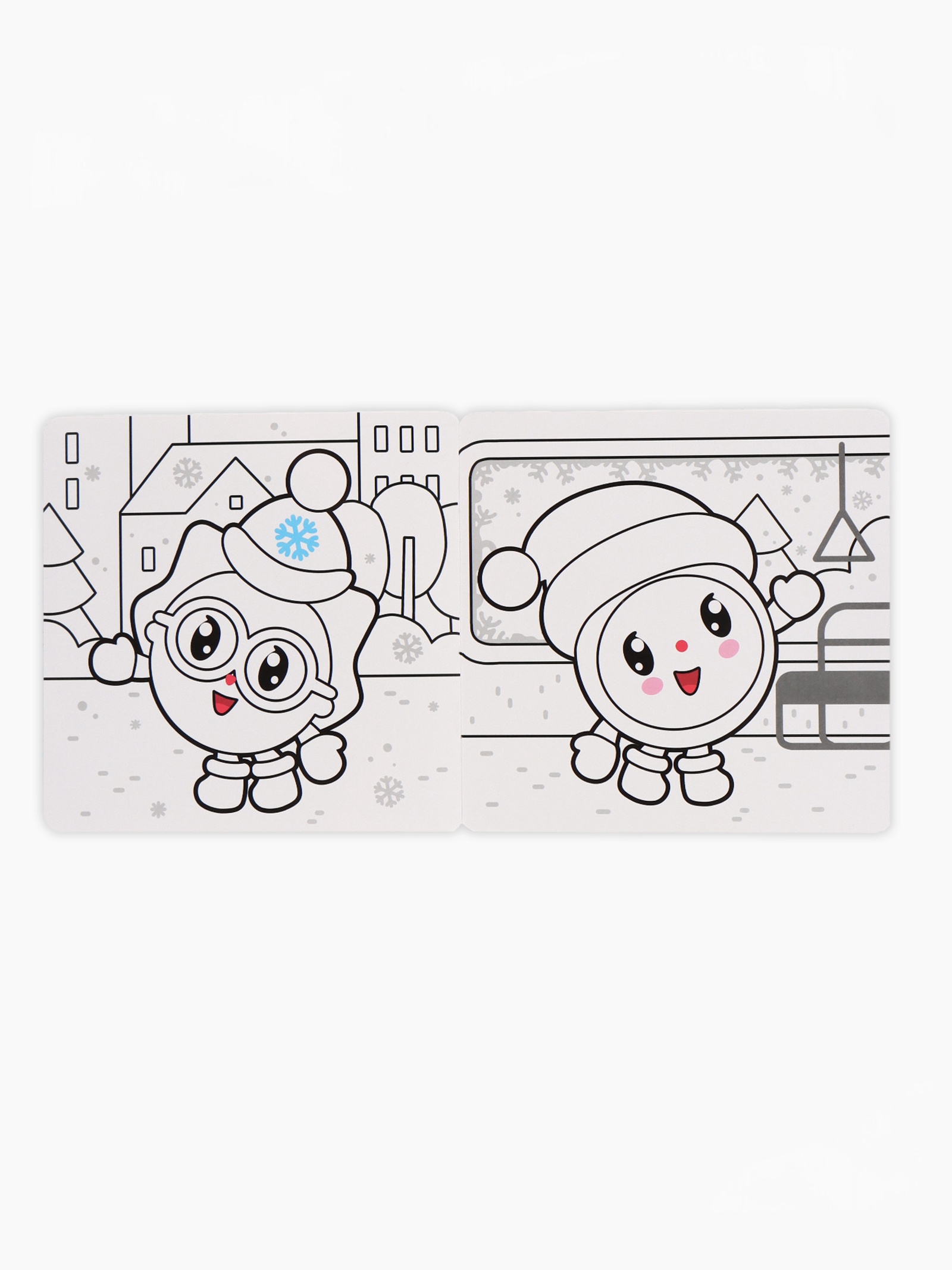 Многоразовая раскраска Малышарики Встречаем Новый год 12 стр 16х16 см Малышарики - фото 7