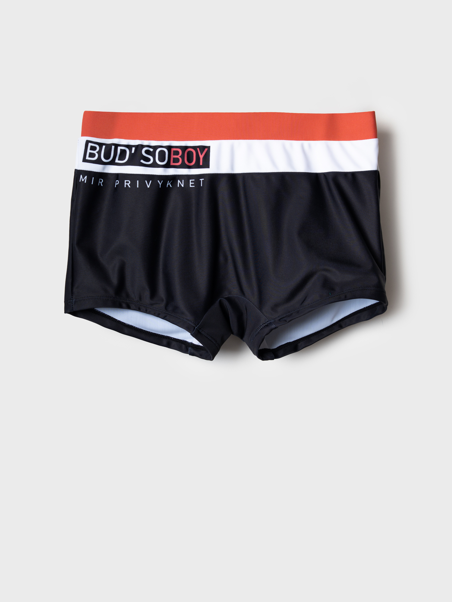 Плавки-шорты PlayToday 12611098 - фото 4