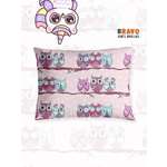 Наволочка BRAVO kids dreams Совушки 50 x 70 см 1 шт.