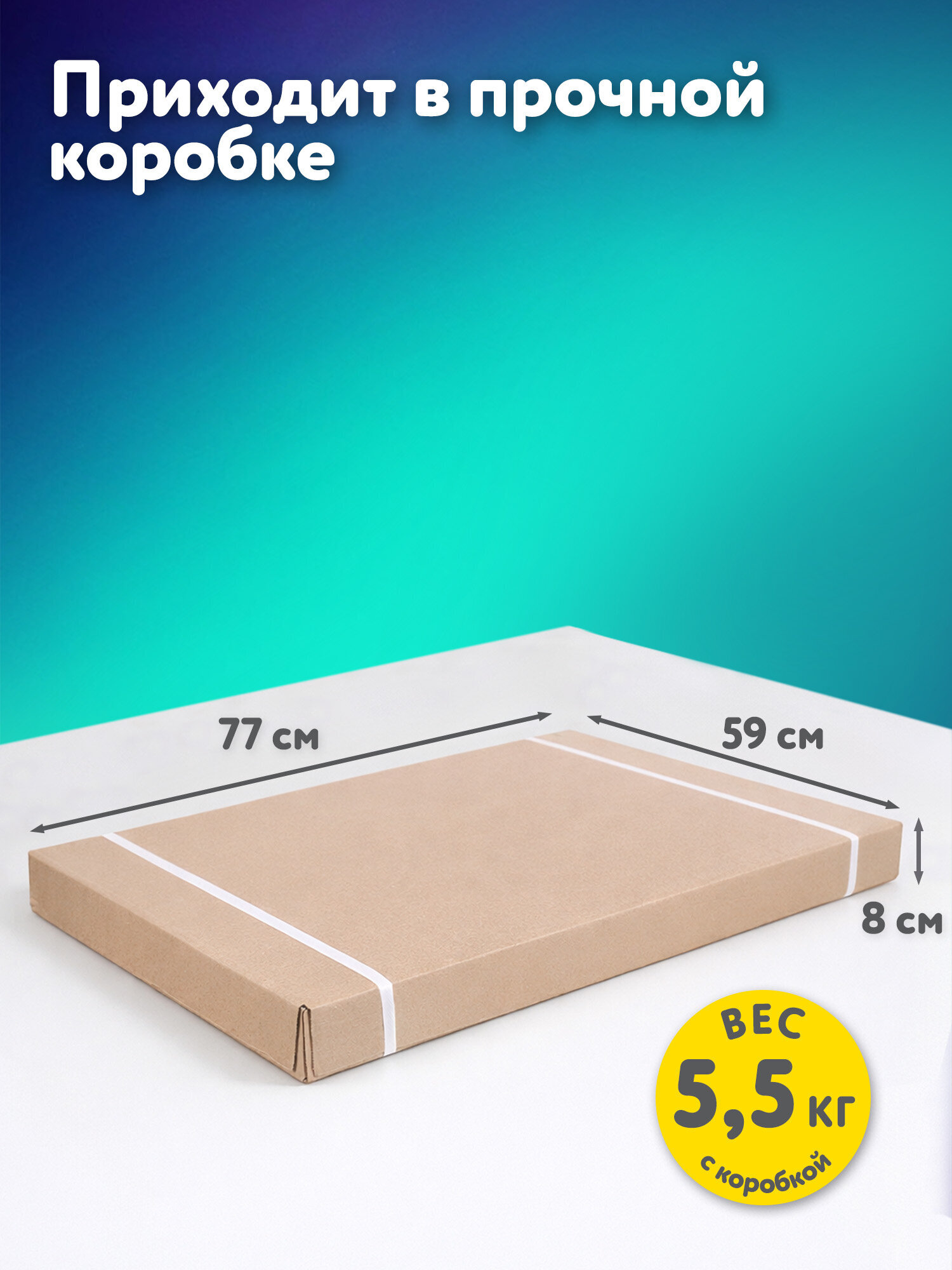 Магнитная доска Brauberg - фото 8