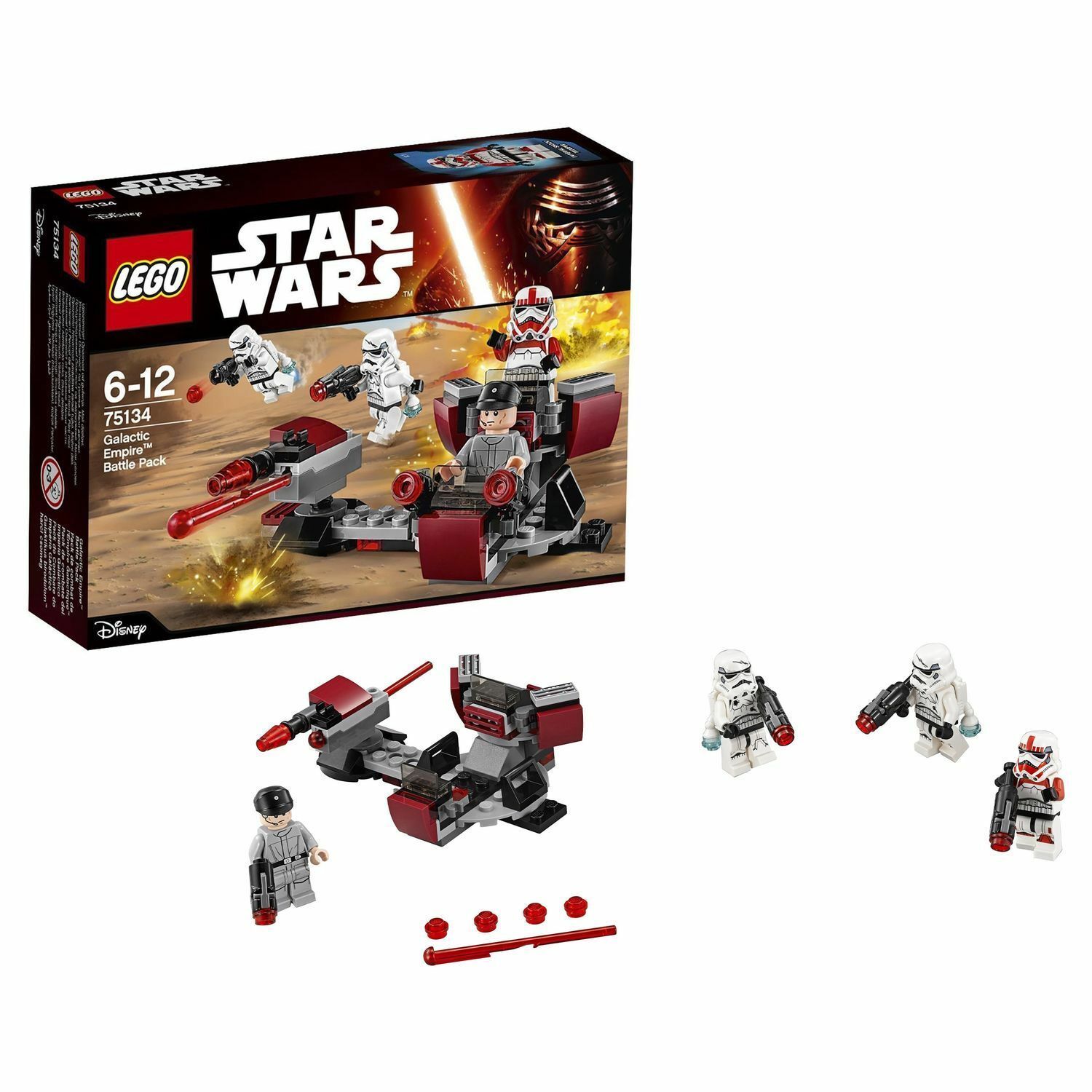 Конструктор LEGO Star Wars Набор Галактической Империи блочный - фото 1