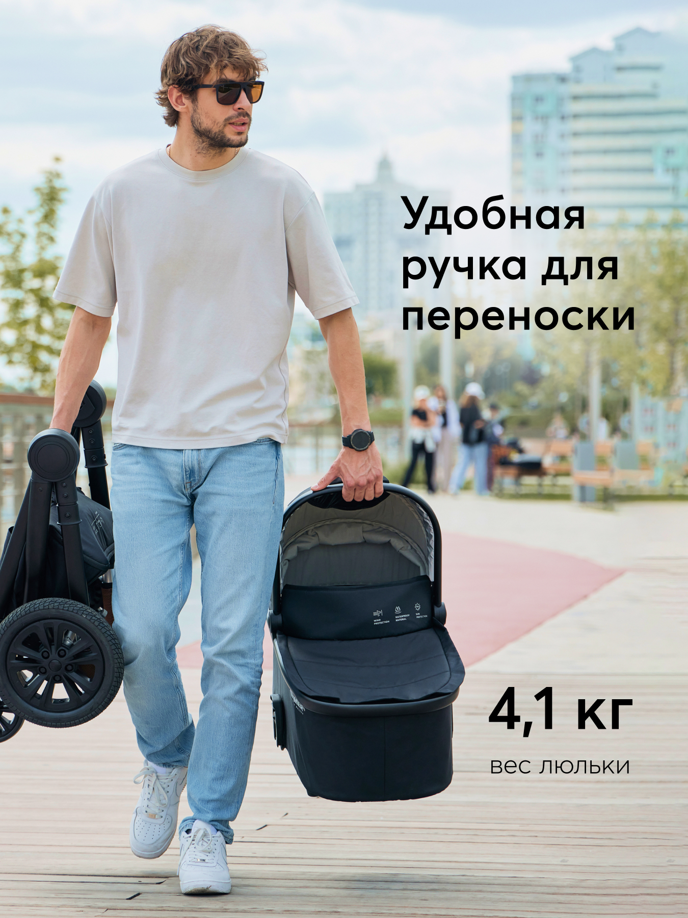 Коляска 2в1 Happy Baby Mommer pro черный - фото 5