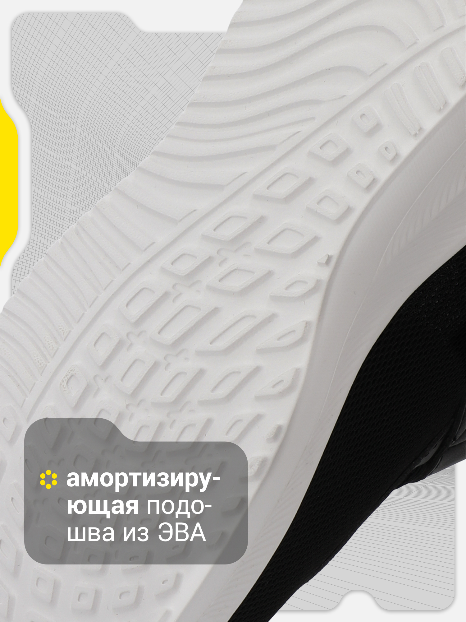 Кроссовки GSD 133880G17-99 - фото 3