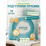 Трусики LOVULAR Витаминка XL (12-17) 38 шт.