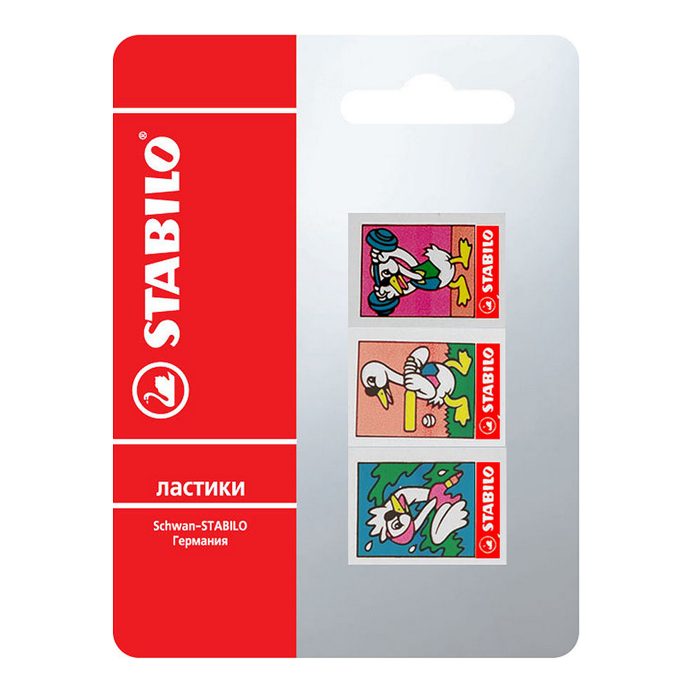 Ластик STABILO 3 шт. - фото 1