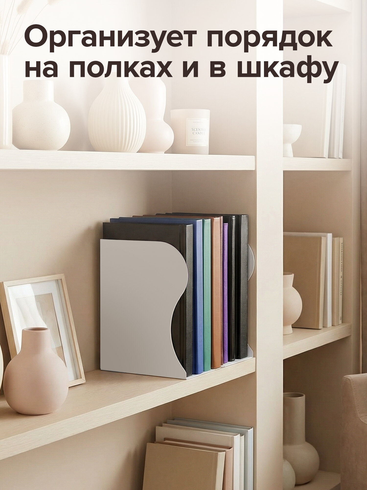 Подставка для карандашей Brauberg - фото 5