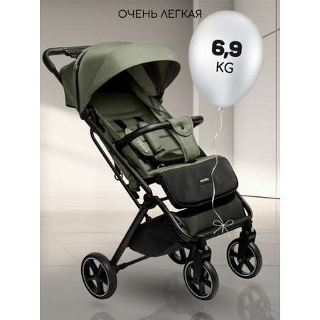 Коляска прогулочная Amarobaby Route хаки
