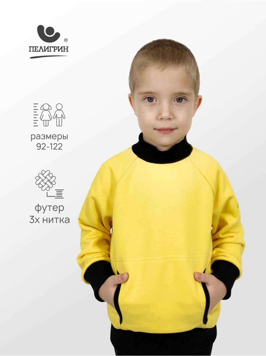 Свитшот Пелигрин Х2ж - фото 2