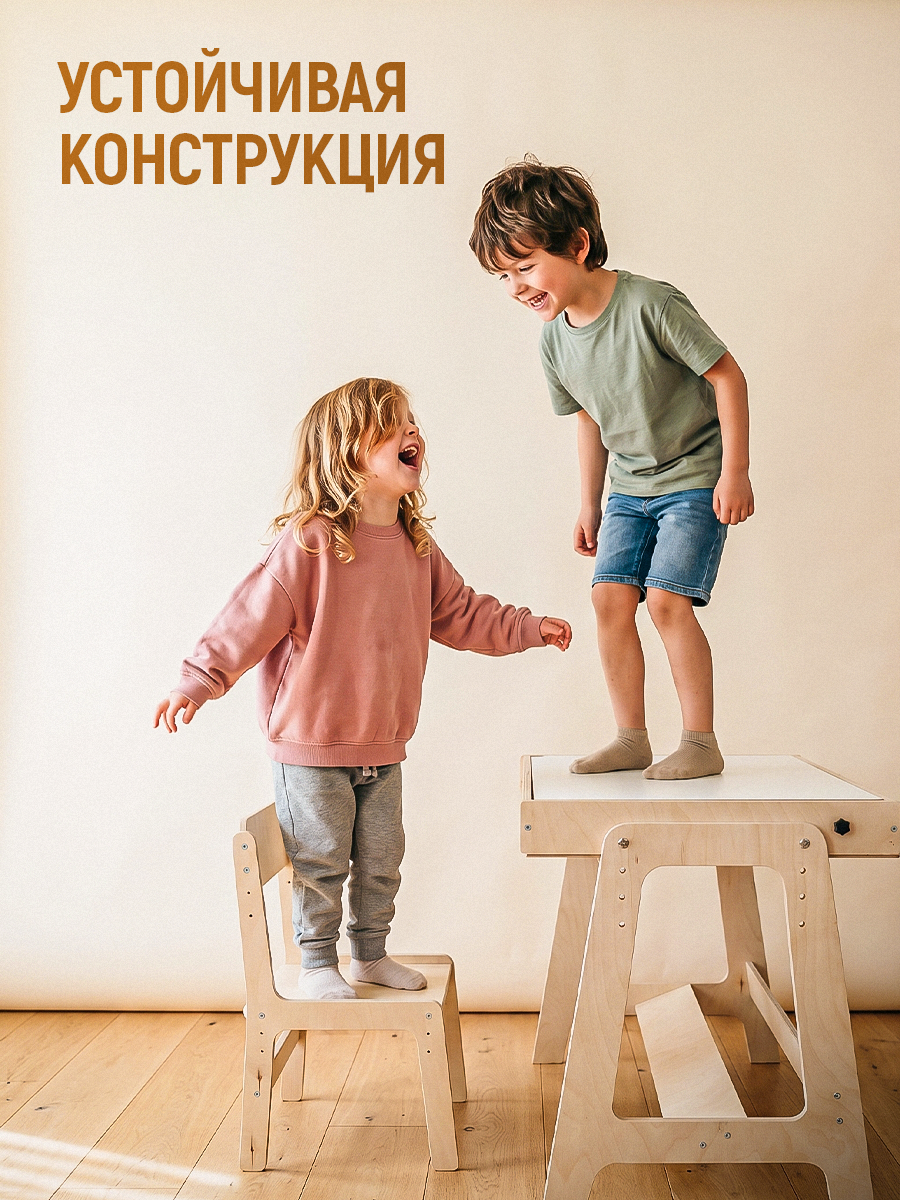 Комплект мебели Друг Кузя - фото 12