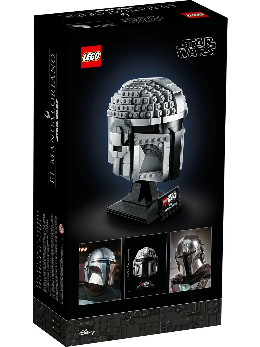 Конструктор LEGO Star Wars 584 дет. - фото 4