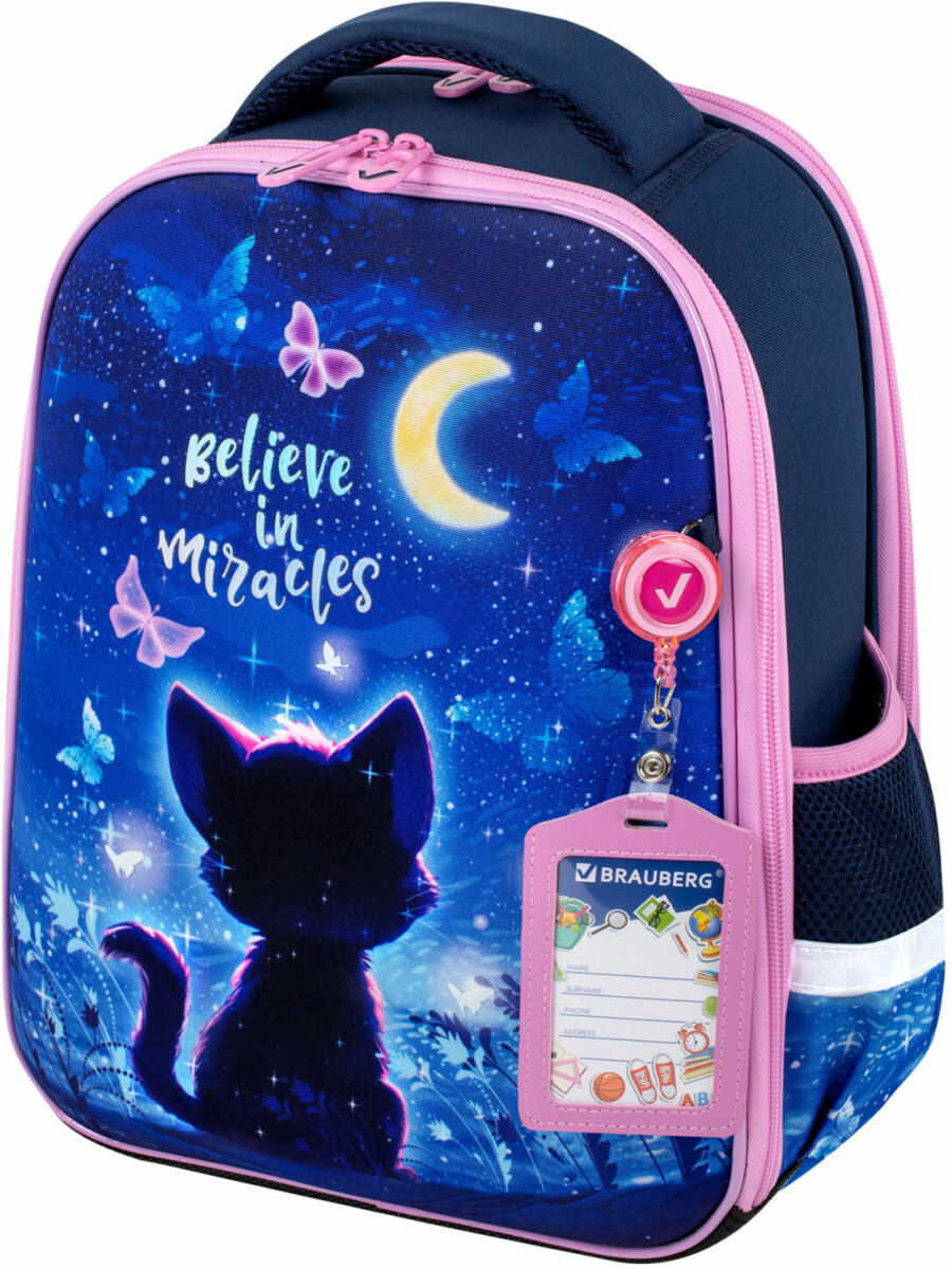 Рюкзак Brauberg - фото 10