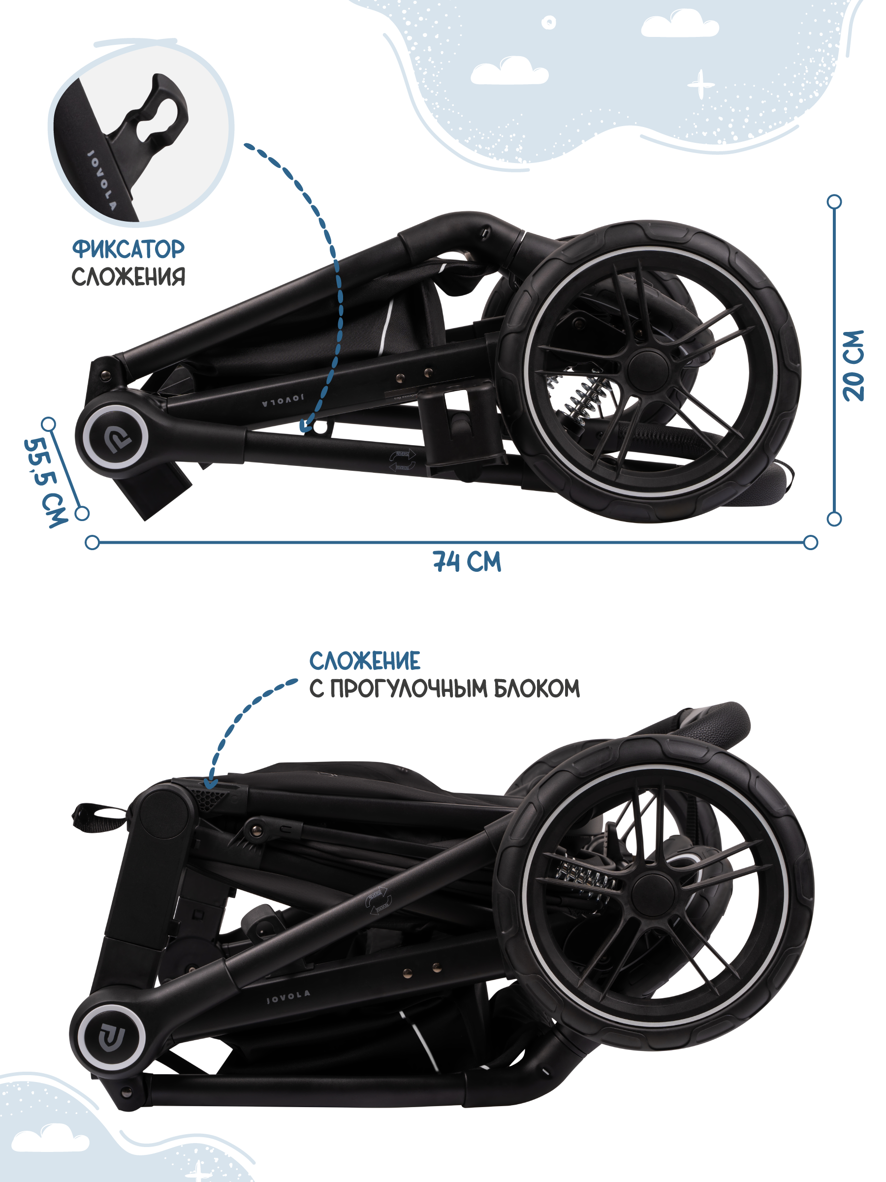 Коляска трансформер JOVOLA Truck, перекидная ручка черный - фото 16