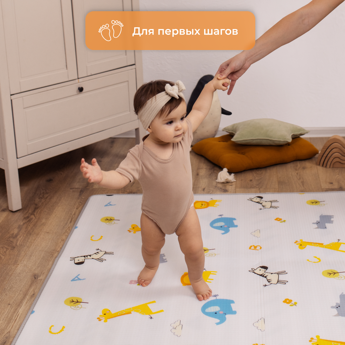 Развивающий коврик детский Mamagoods для ползания складной игровой 120x150 см Жирафики и абстрактный дизайн - фото 11