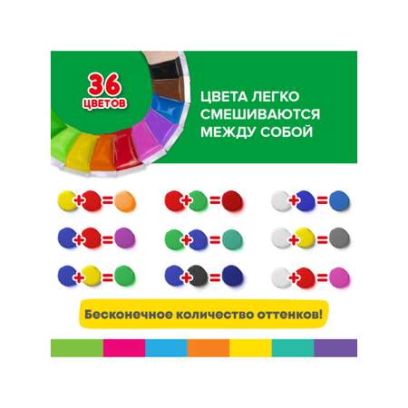 Пластилин Brauberg воздушный