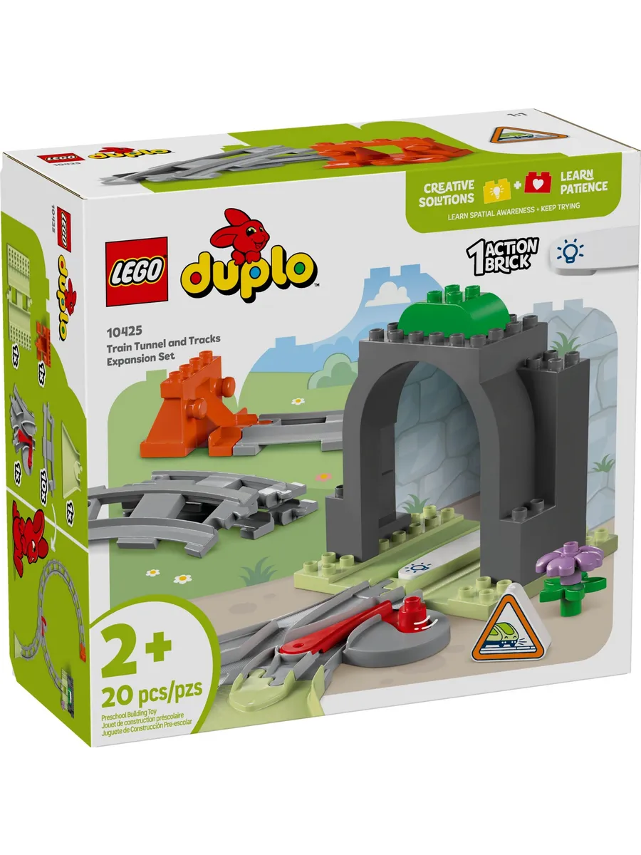 Конструктор LEGO DUPLO 20 дет. - фото 1