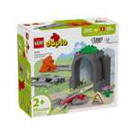 Конструктор LEGO DUPLO 20 дет.