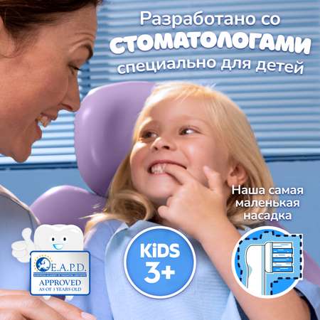 Зубная щетка электрическая Oral-B от 3 лет