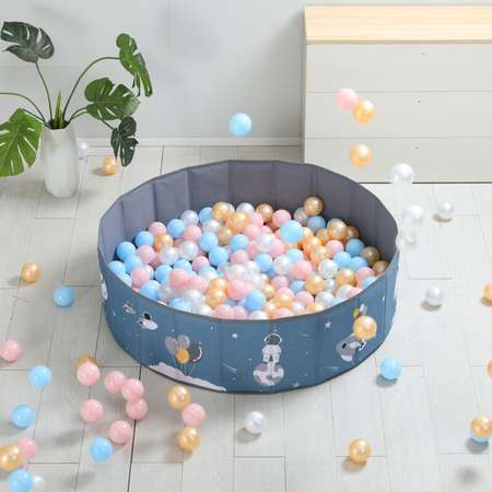 Шарики для сухого бассейна UNIX Kids 150 шт