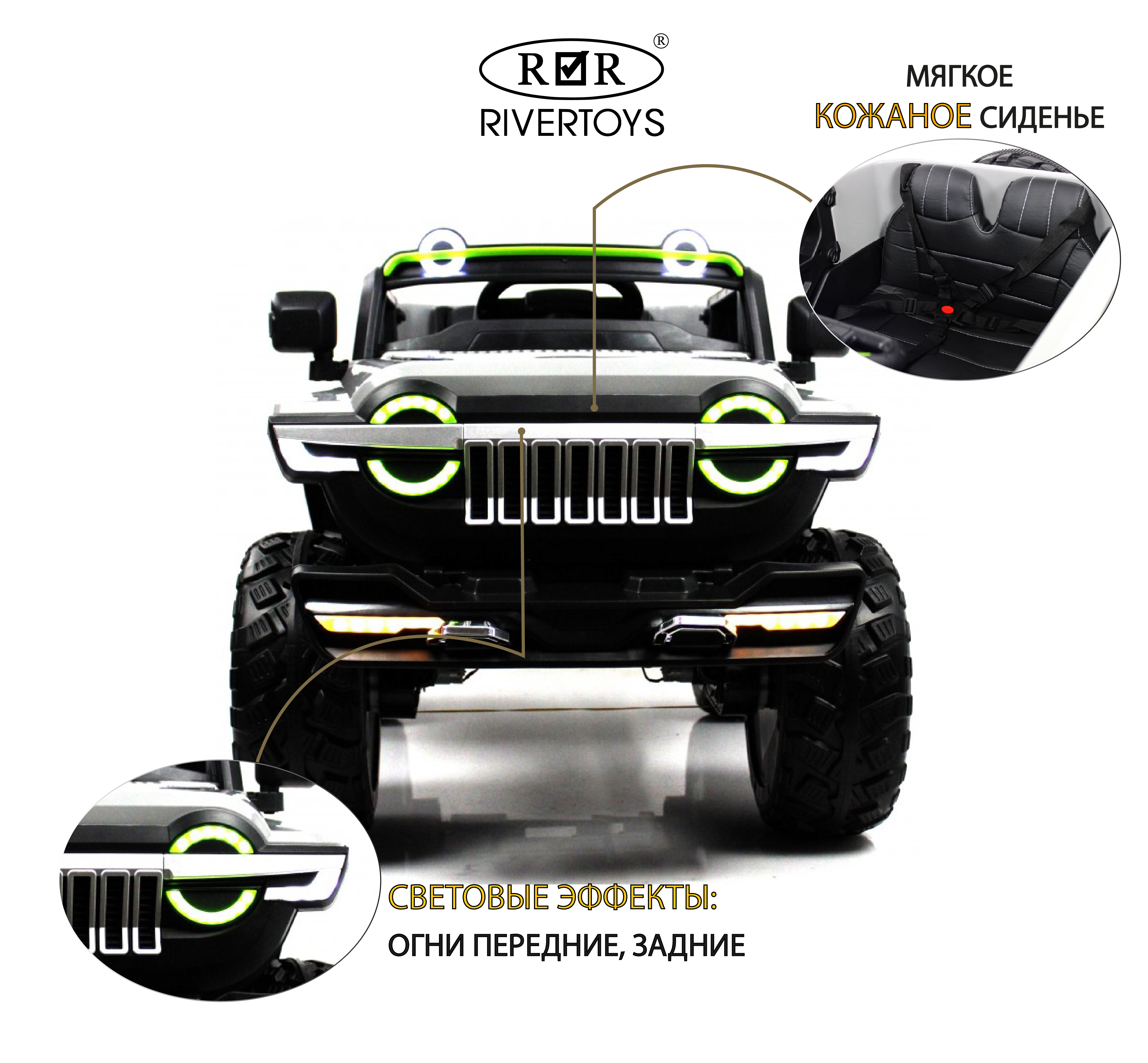 Электромобиль RIVERTOYS М222БХ-GRAY С пультом ДУ - фото 2