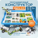 Конструктор TrendToys 280 деталей электронный